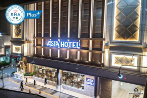 Отель Asia Hotel Bangkok  Бангкок
